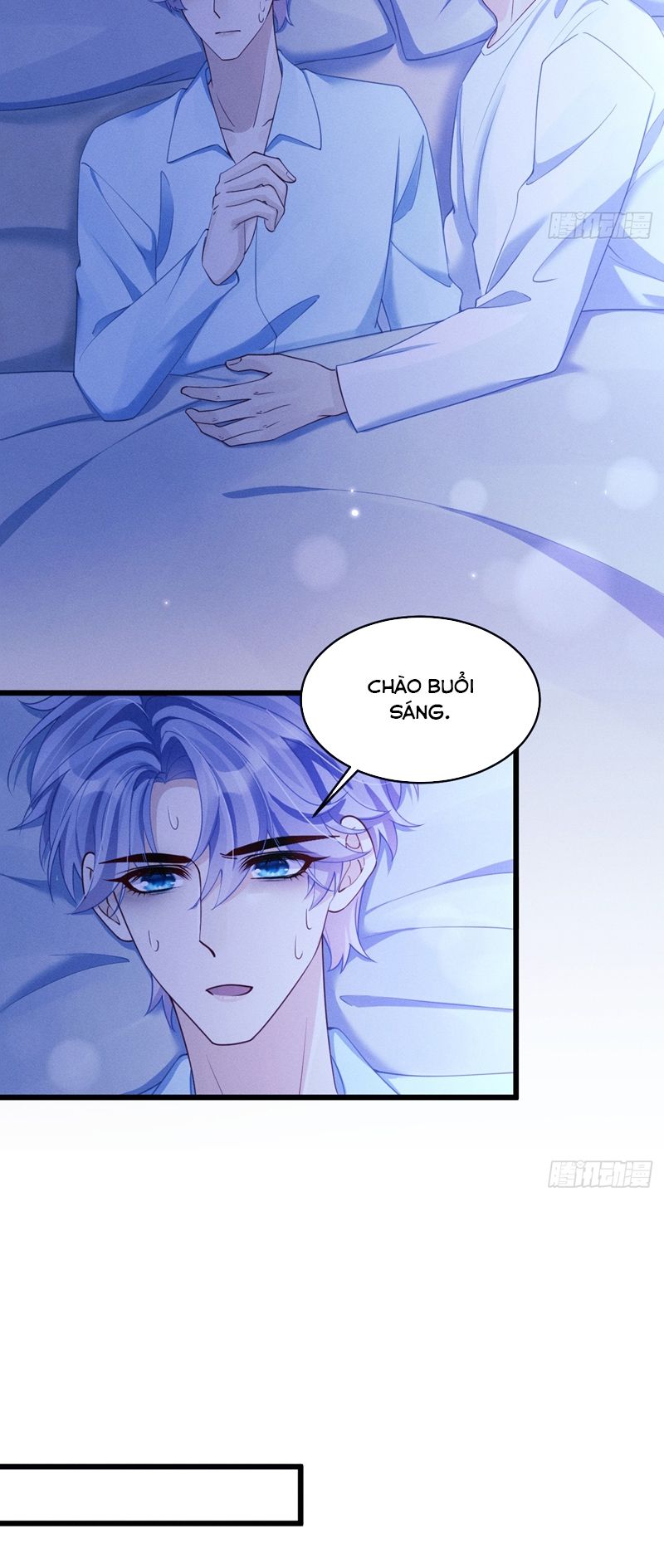Tôi Hoài Nghi Ảnh Đế Đang Theo Đuổi Tôi Chap 134 - Trang 2