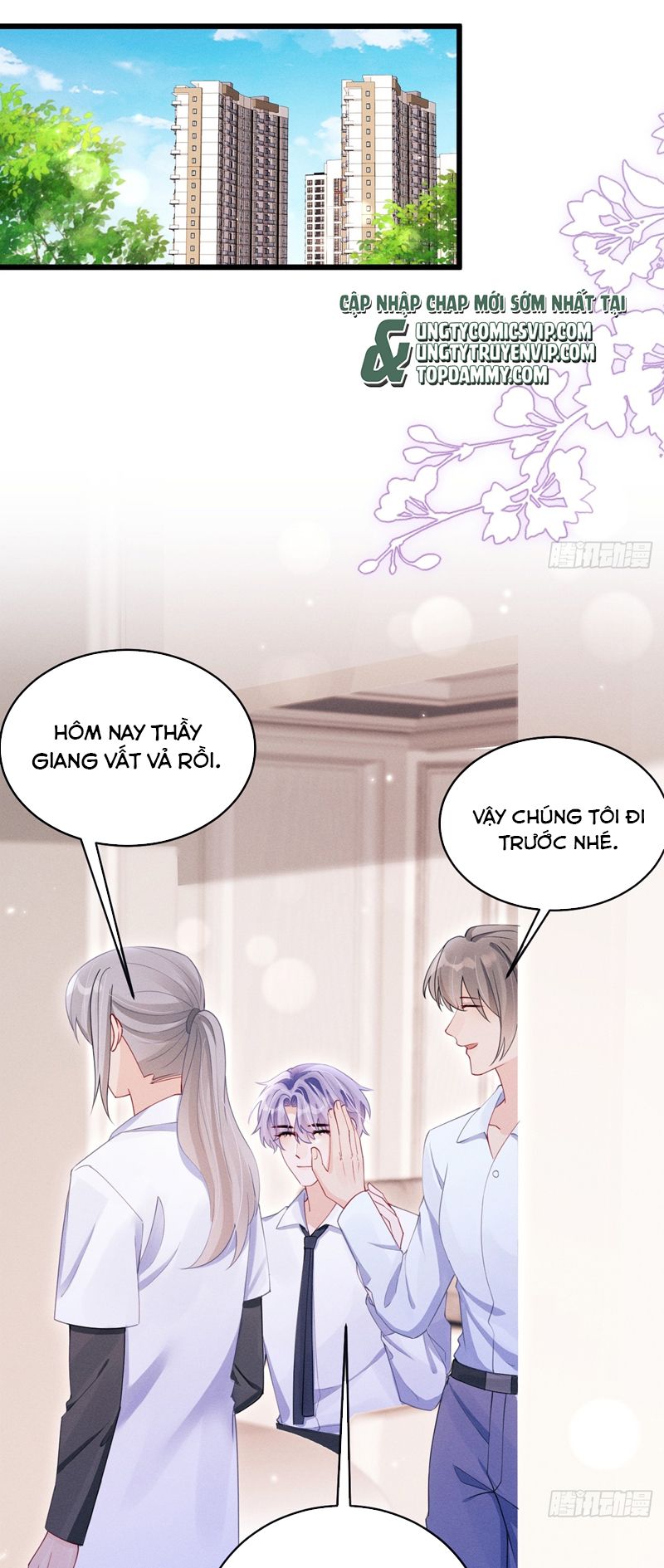 Tôi Hoài Nghi Ảnh Đế Đang Theo Đuổi Tôi Chap 134 - Trang 2