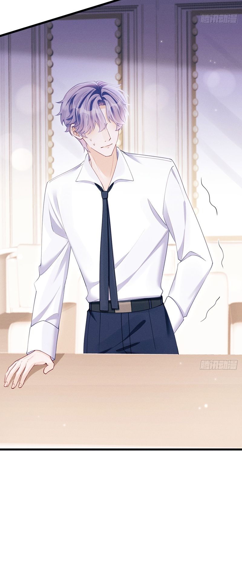 Tôi Hoài Nghi Ảnh Đế Đang Theo Đuổi Tôi Chap 134 - Trang 2