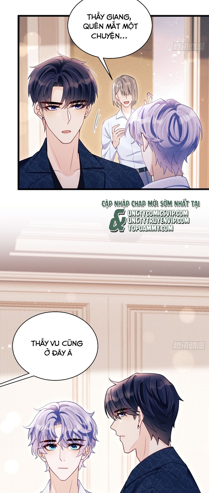 Tôi Hoài Nghi Ảnh Đế Đang Theo Đuổi Tôi Chap 134 - Trang 2