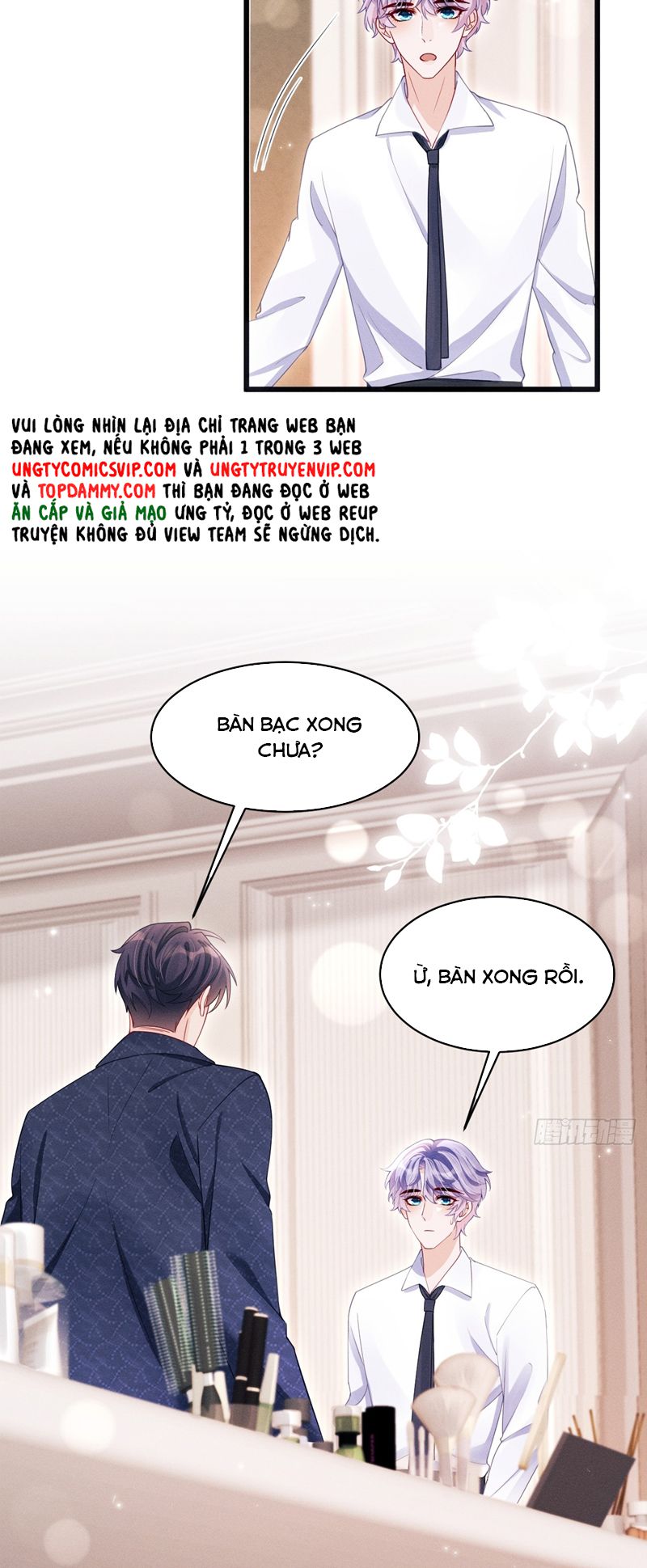 Tôi Hoài Nghi Ảnh Đế Đang Theo Đuổi Tôi Chap 134 - Trang 2