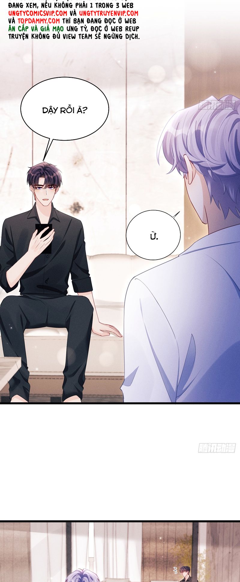Tôi Hoài Nghi Ảnh Đế Đang Theo Đuổi Tôi Chap 134 - Trang 2