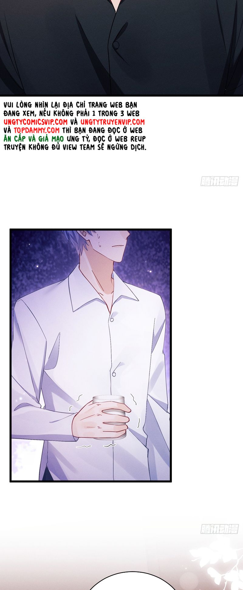 Tôi Hoài Nghi Ảnh Đế Đang Theo Đuổi Tôi Chap 134 - Trang 2
