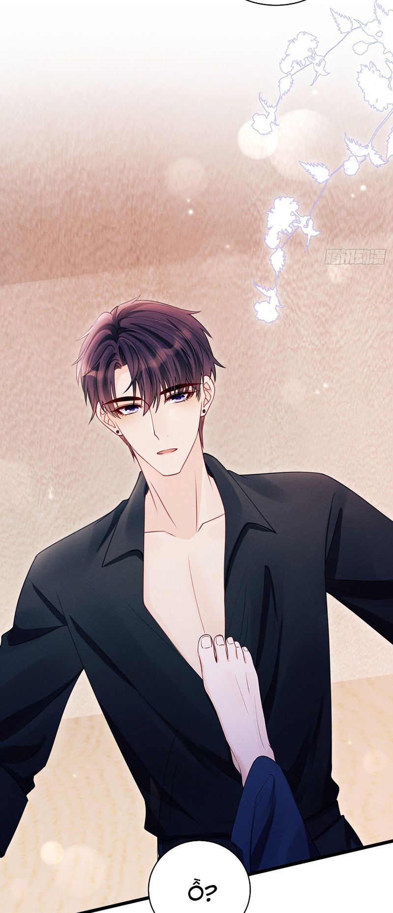 Tôi Hoài Nghi Ảnh Đế Đang Theo Đuổi Tôi Chap 134 - Trang 2