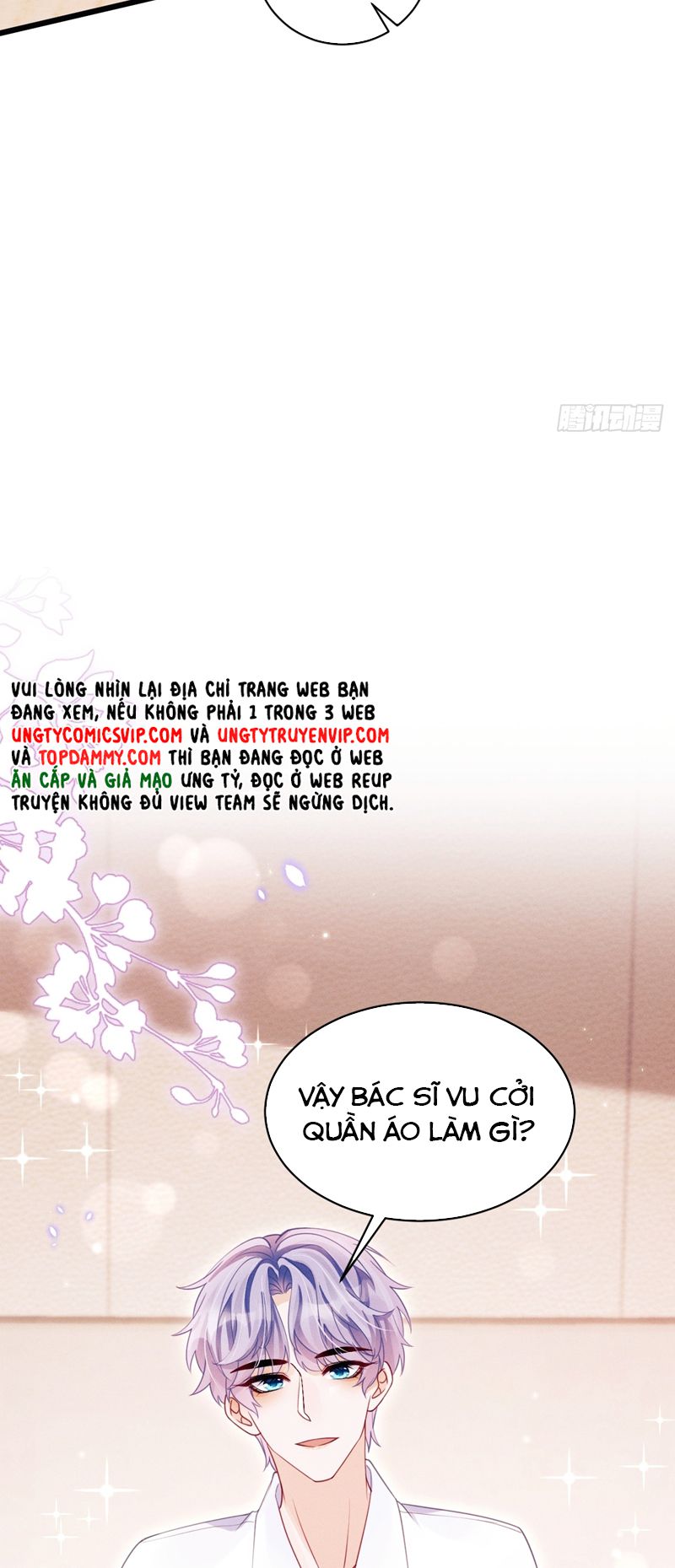 Tôi Hoài Nghi Ảnh Đế Đang Theo Đuổi Tôi Chap 134 - Trang 2