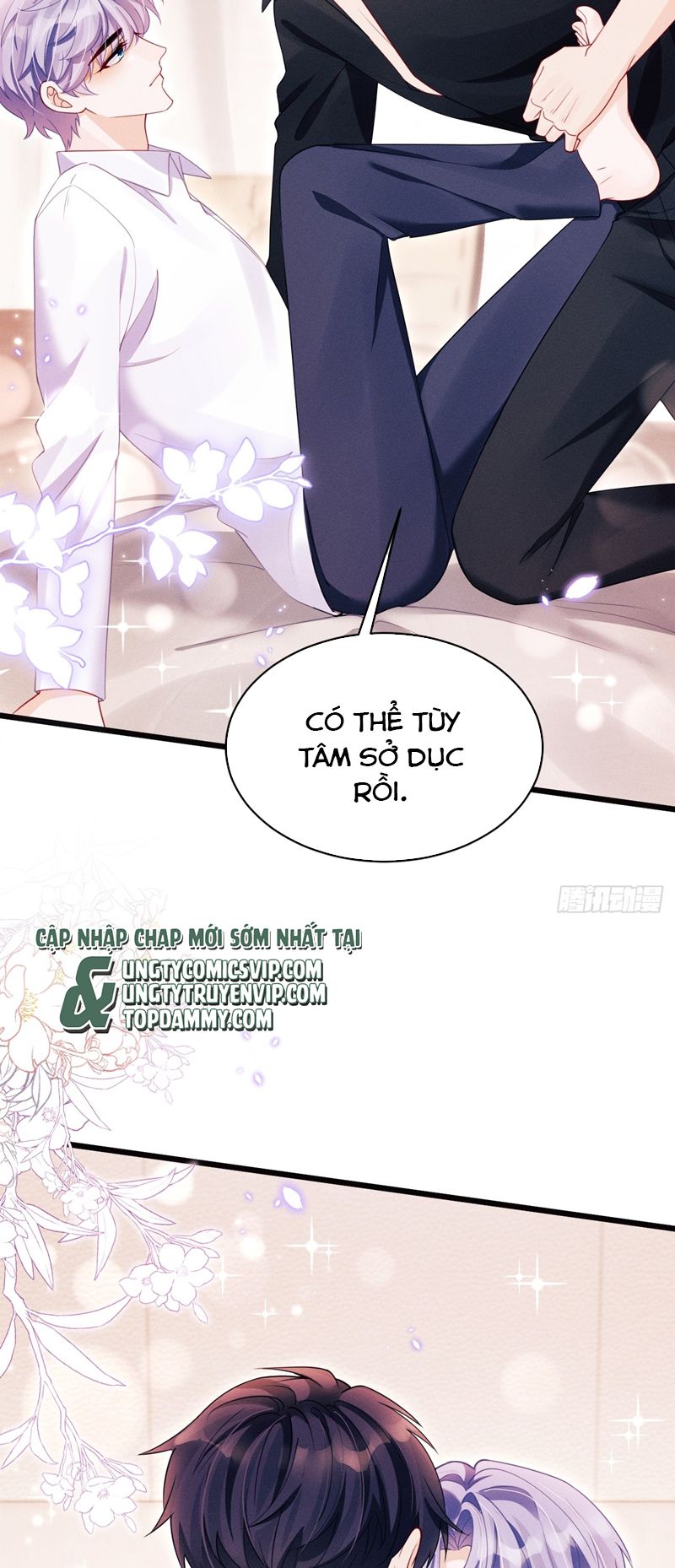 Tôi Hoài Nghi Ảnh Đế Đang Theo Đuổi Tôi Chap 134 - Trang 2