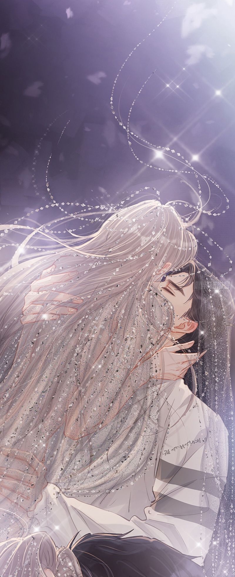 Ngày Dài Gặp Người Khuyết Tâm Nhãn Chapter 17 - Trang 4