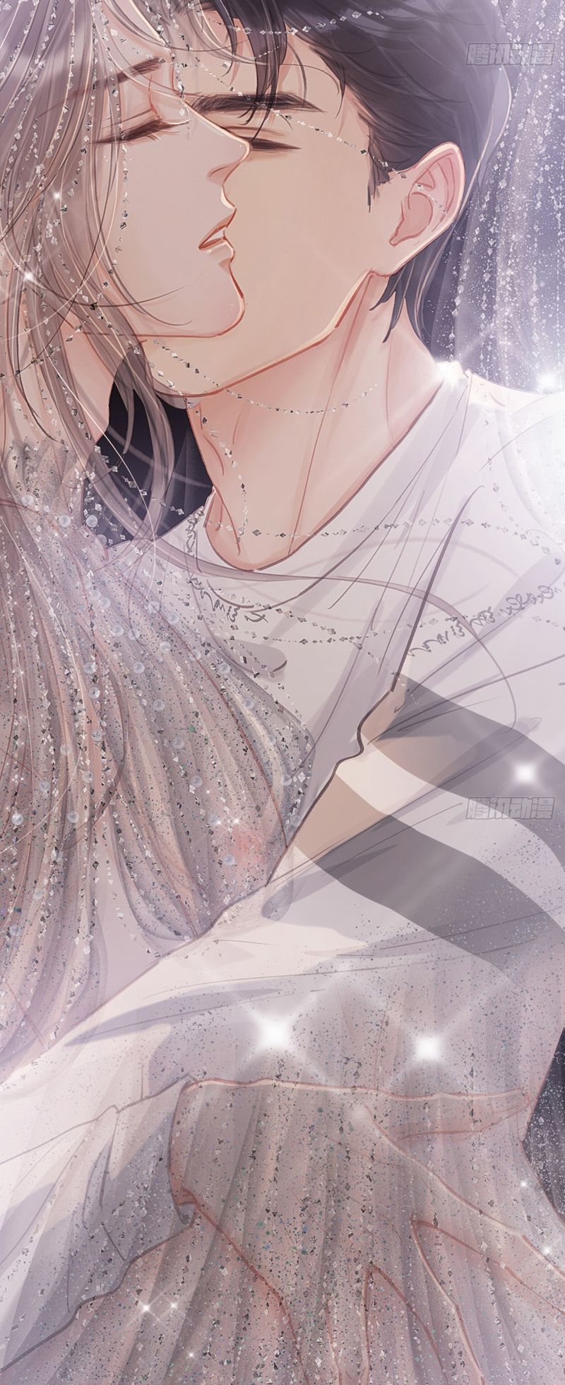 Ngày Dài Gặp Người Khuyết Tâm Nhãn Chapter 17 - Trang 4