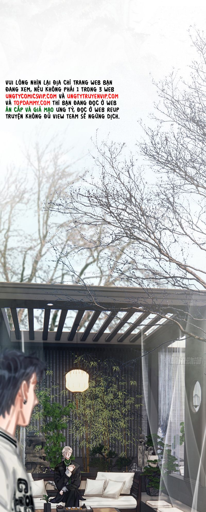 Ngày Dài Gặp Người Khuyết Tâm Nhãn Chapter 17 - Trang 4