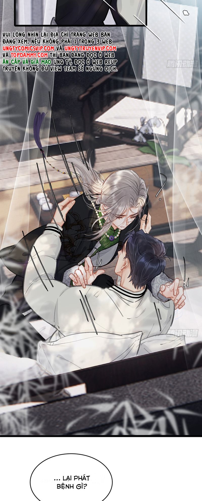 Ngày Dài Gặp Người Khuyết Tâm Nhãn Chapter 17 - Trang 4