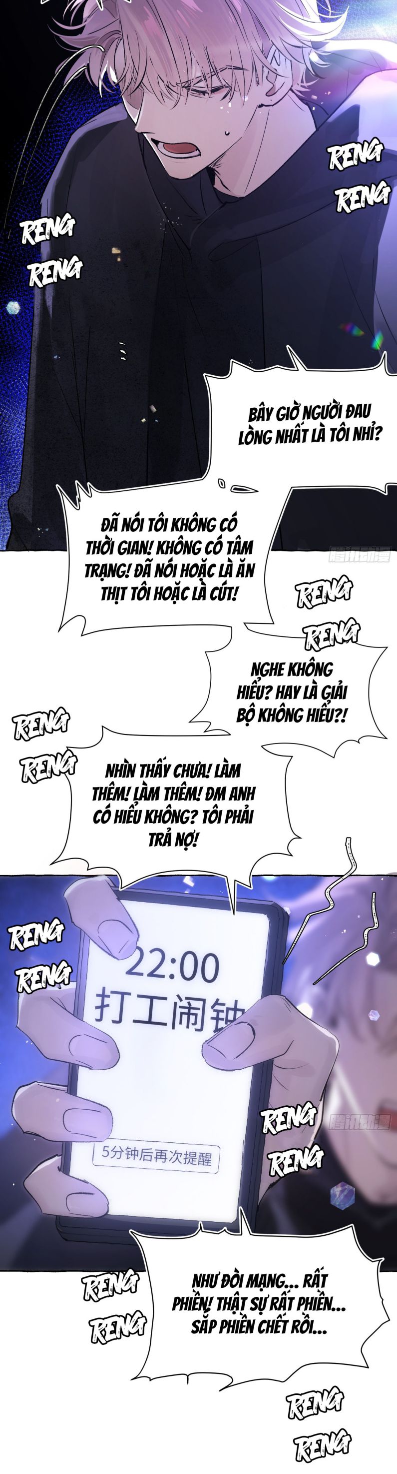 Lãm Nguyệt Triều Minh Chapter 13 - Trang 4