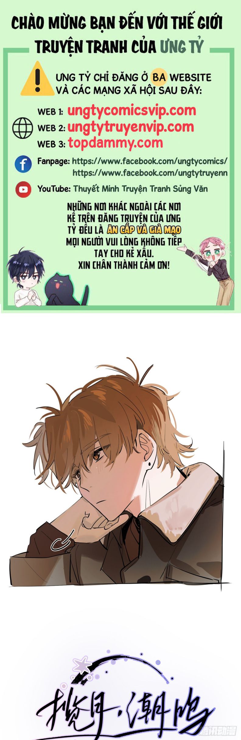 Lãm Nguyệt Triều Minh Chapter 13 - Trang 4