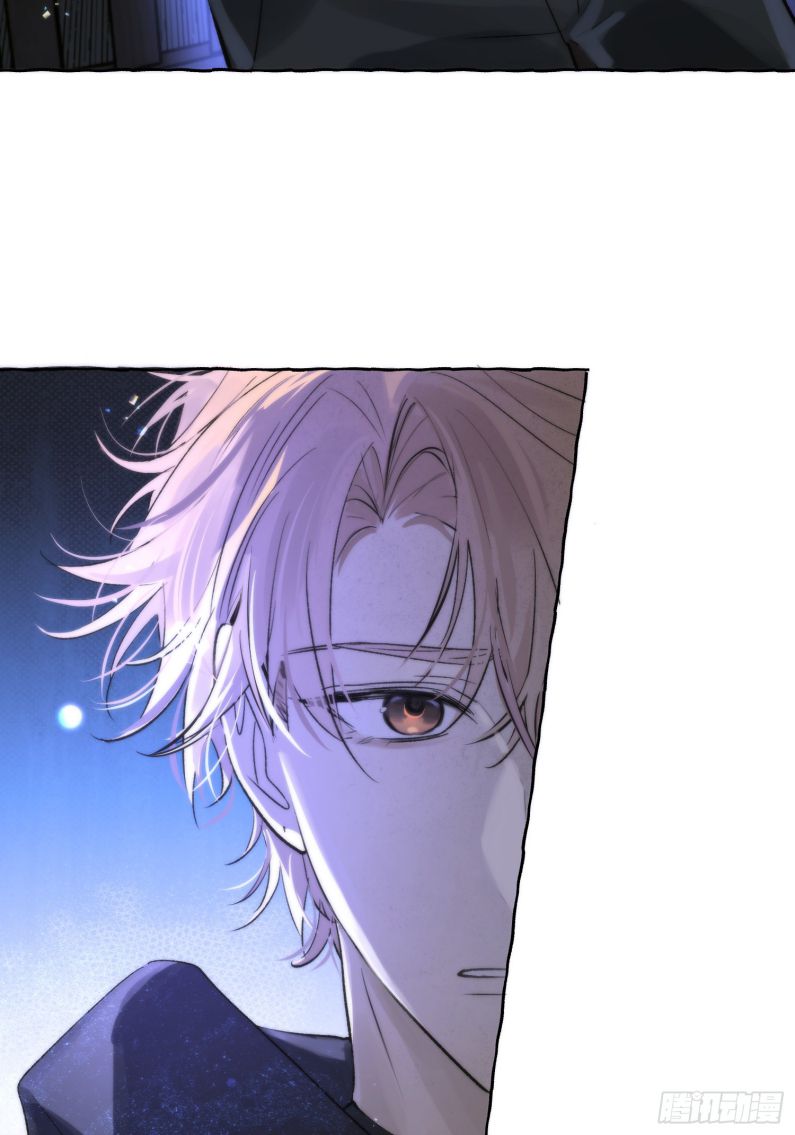 Lãm Nguyệt Triều Minh Chapter 13 - Trang 4