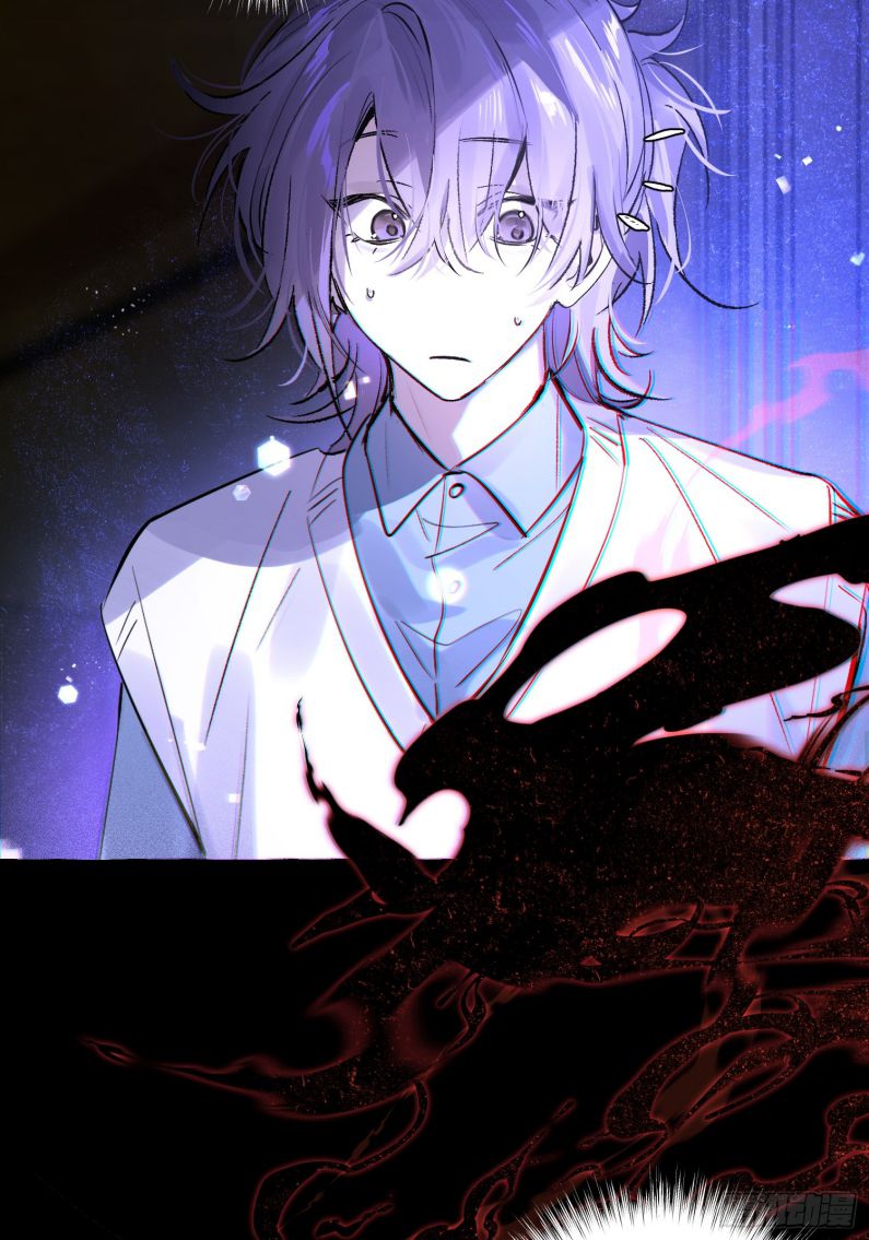 Lãm Nguyệt Triều Minh Chapter 13 - Trang 4