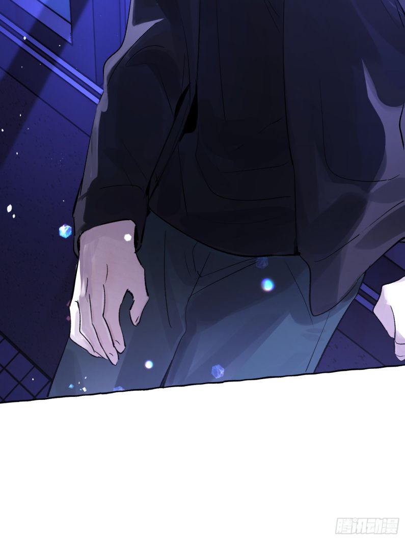 Lãm Nguyệt Triều Minh Chapter 13 - Trang 4