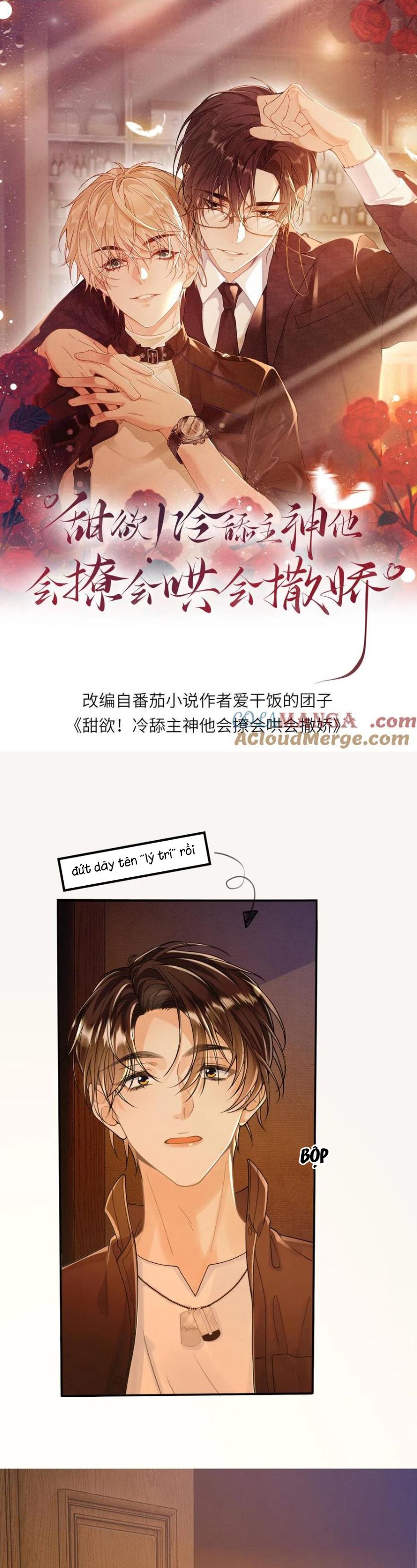 Lang Cẩu Chủ Thần Chapter 143 - Trang 3