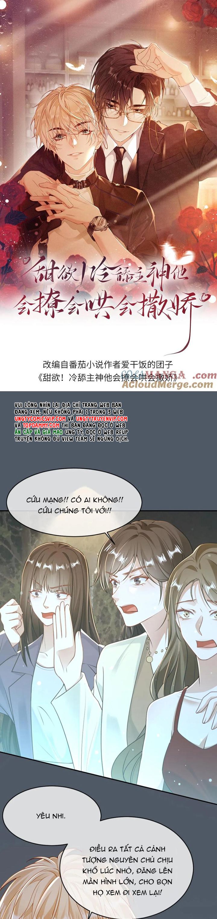 Lang Cẩu Chủ Thần Chapter 144 - Trang 3