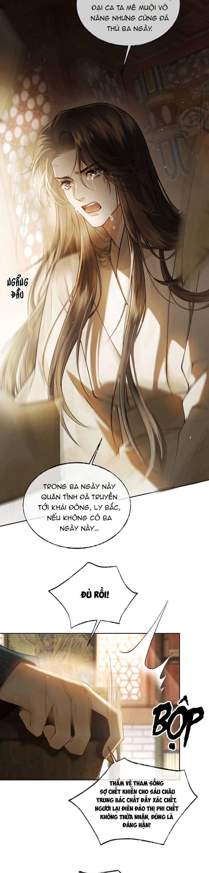 Thương Tiến Tửu Chapter 2 - Trang 4