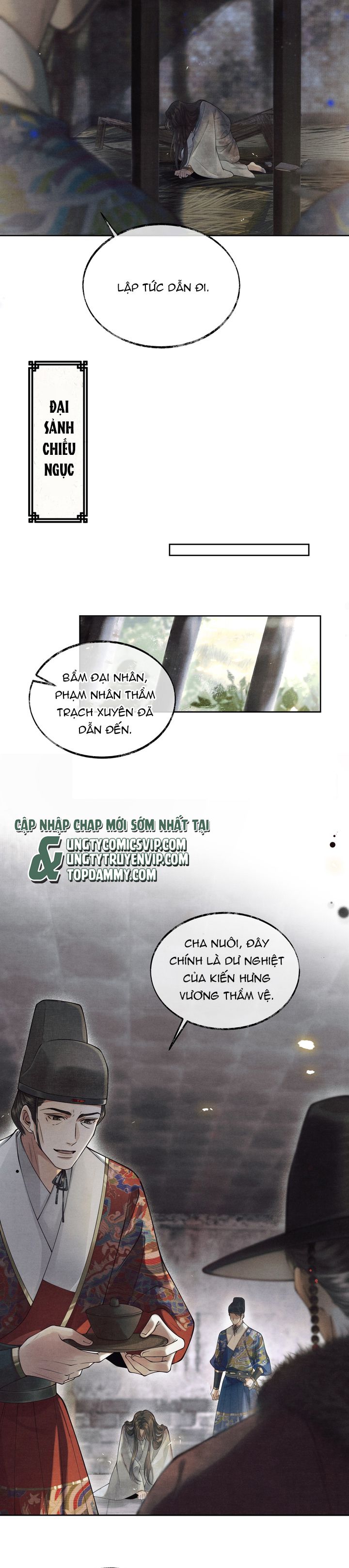 Thương Tiến Tửu Chapter 2 - Trang 4