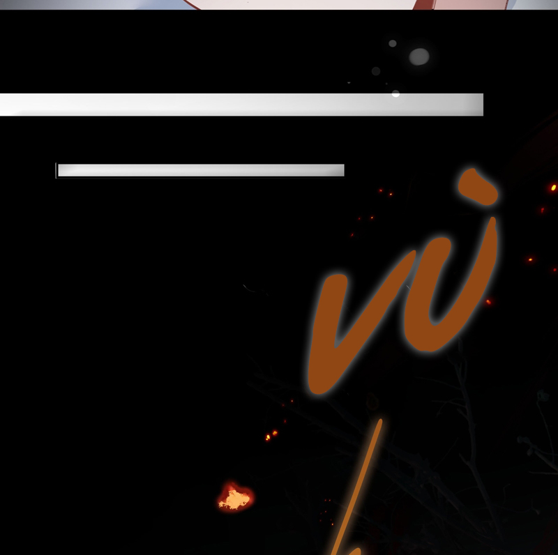 Sơn Hải Cao Trung Chapter 92 - Trang 3