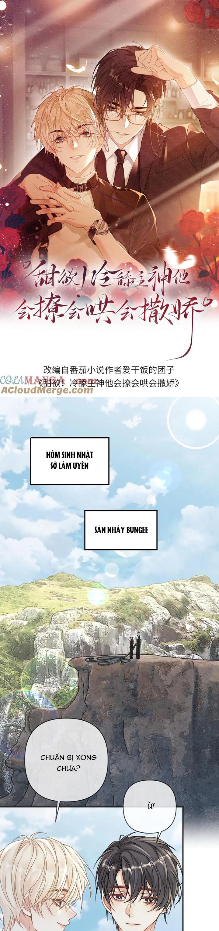 Lang Cẩu Chủ Thần Chapter 145 - Trang 3