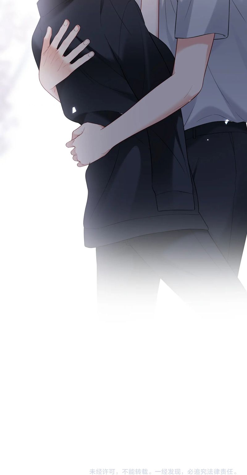 Đơn Xin Ly Hôn Chap 127 - Trang 2