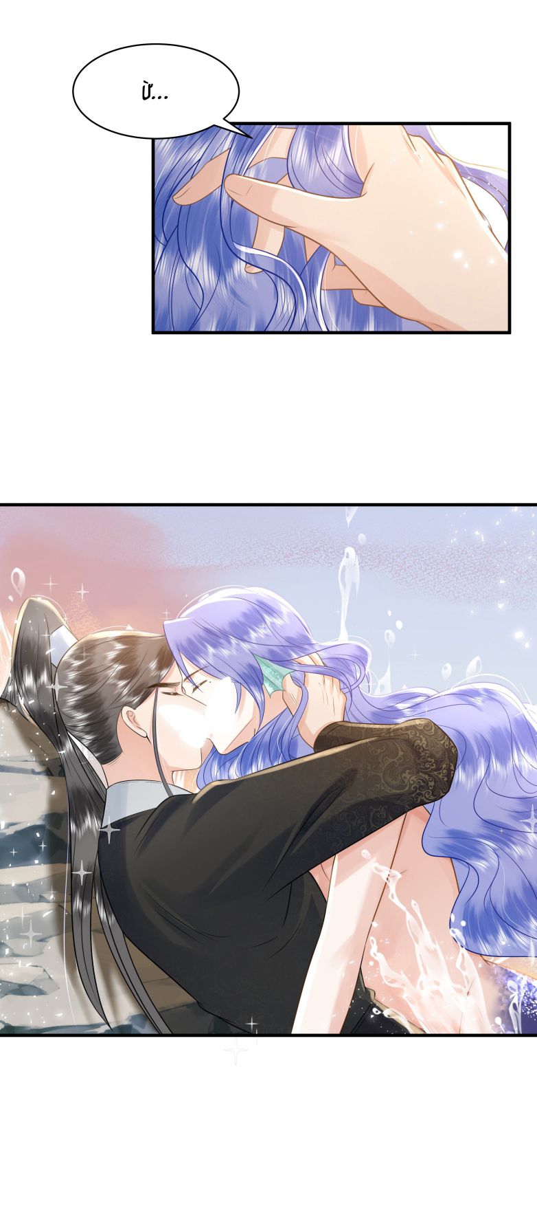 Xuyên Nhanh Chi Cải Tạo Bắt Đầu Lại Làm Người Chapter 96 - Trang 4