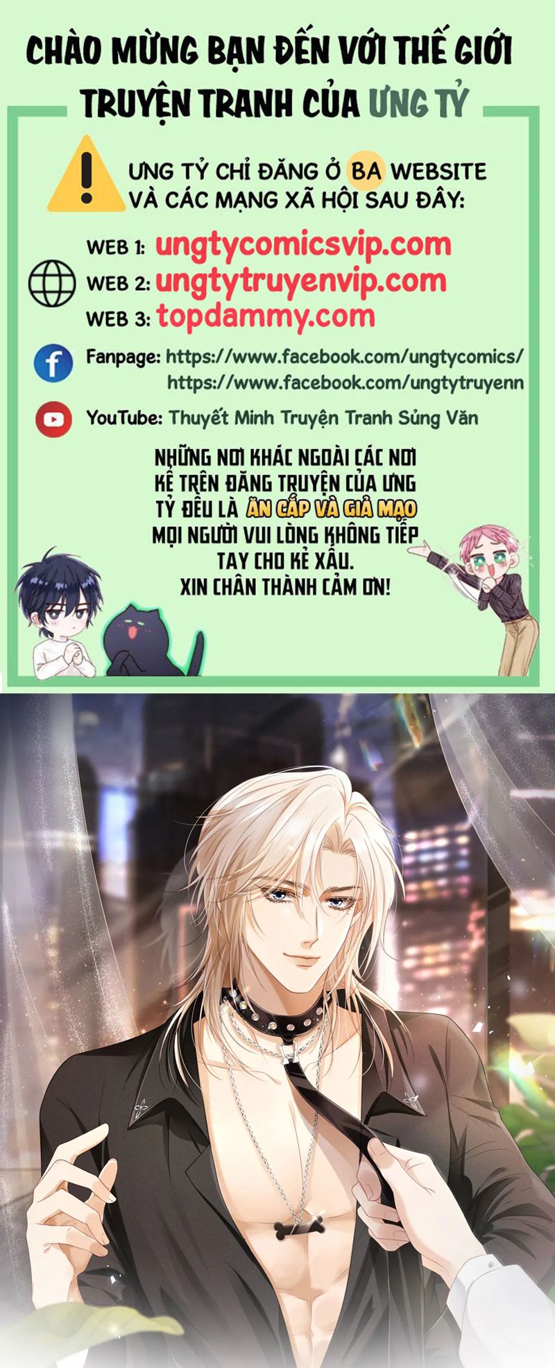 Bạch Nguyệt Quang Hắn Yêu Thế Thân Rồi Sao?! Chapter 21 - Trang 4