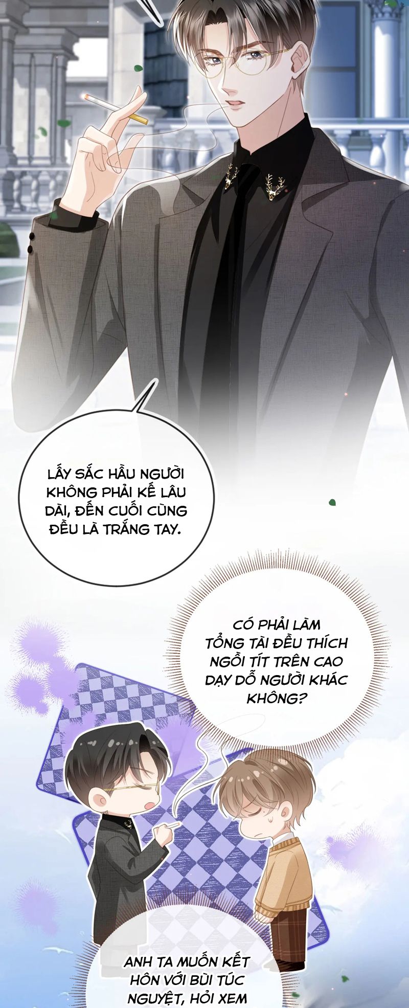 Bạch Nguyệt Quang Hắn Yêu Thế Thân Rồi Sao?! Chapter 21 - Trang 4