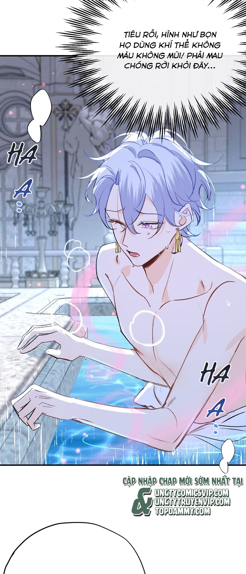 Mộng Tưởng Của Thần Quan Là Cưỡi Lên Thiên Cổ Ác Long Chapter 27 - Trang 3