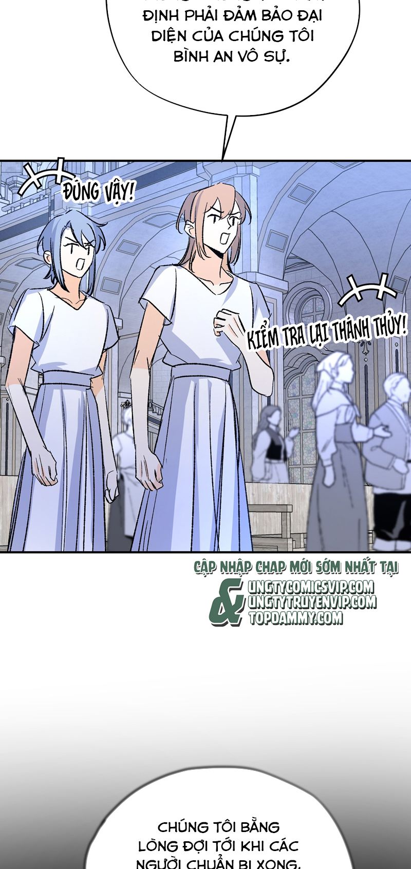 Mộng Tưởng Của Thần Quan Là Cưỡi Lên Thiên Cổ Ác Long Chapter 27 - Trang 3