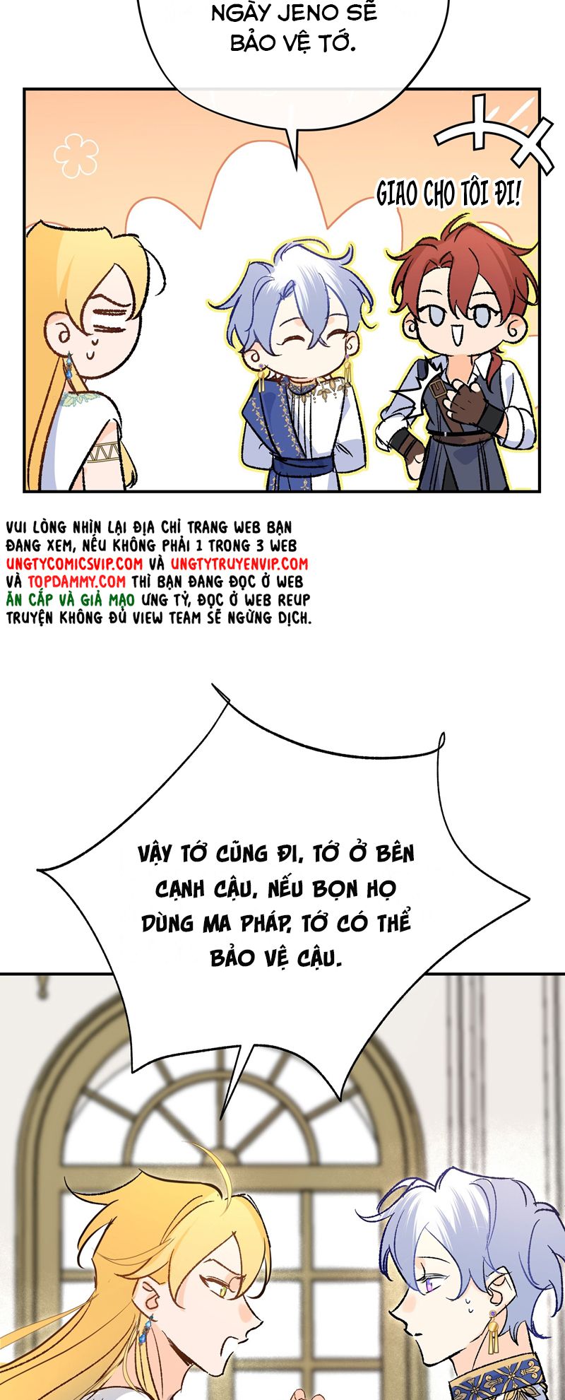 Mộng Tưởng Của Thần Quan Là Cưỡi Lên Thiên Cổ Ác Long Chapter 27 - Trang 3