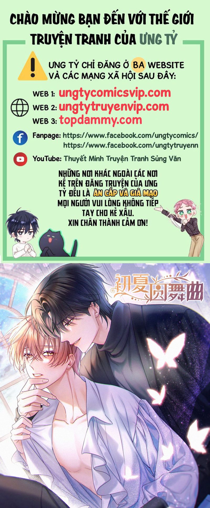 Vũ Khúc Đoàn Sơ Hạ Chap 1 - Trang 4