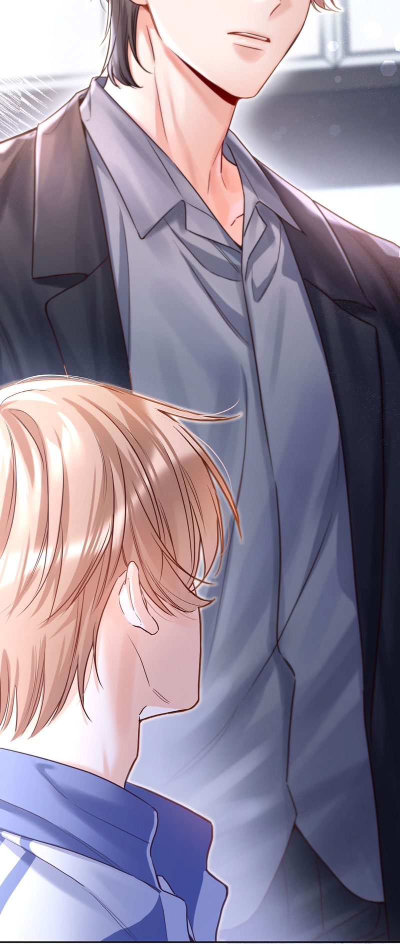 Vũ Khúc Đoàn Sơ Hạ Chap 1 - Trang 4