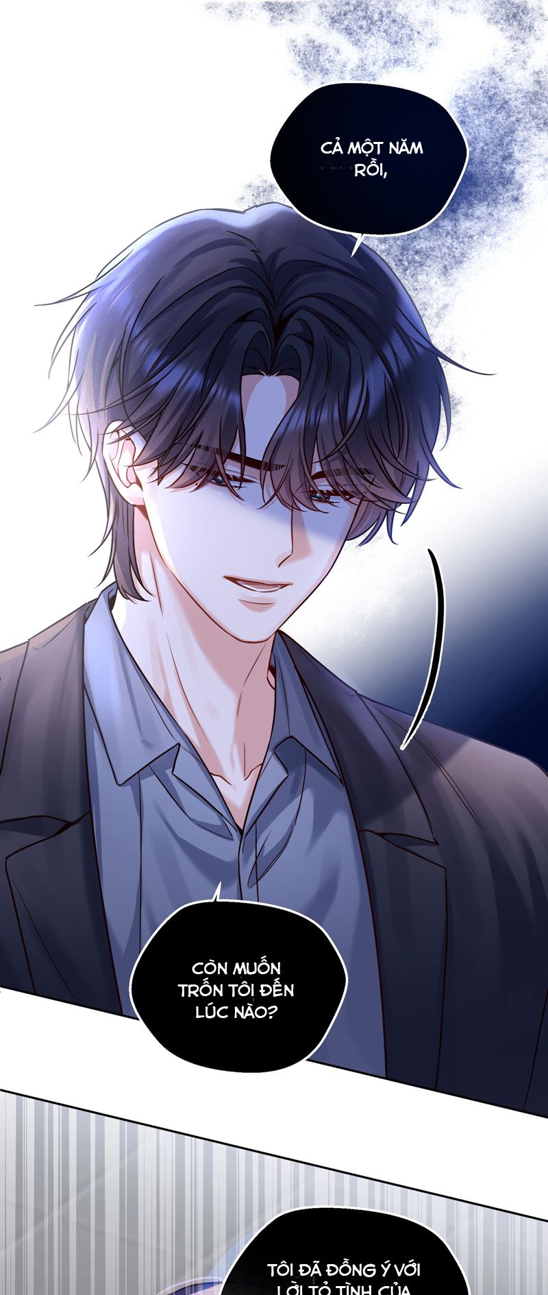 Vũ Khúc Đoàn Sơ Hạ Chap 1 - Trang 4