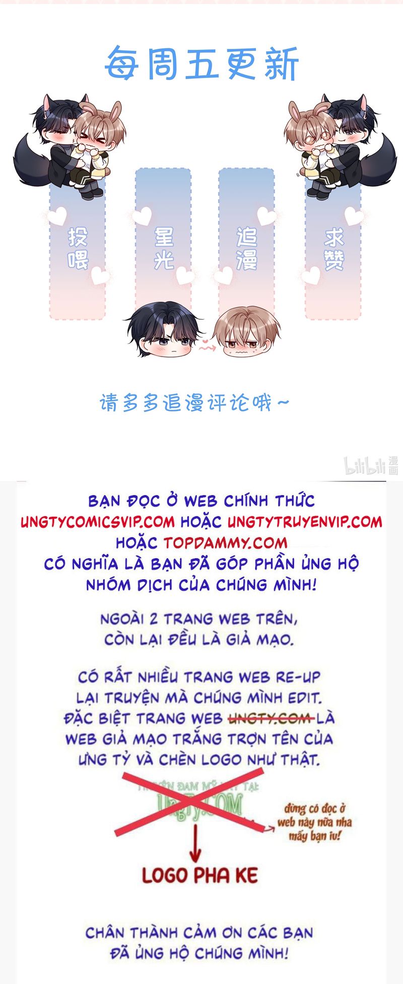 Vũ Khúc Đoàn Sơ Hạ Chap 1 - Trang 4