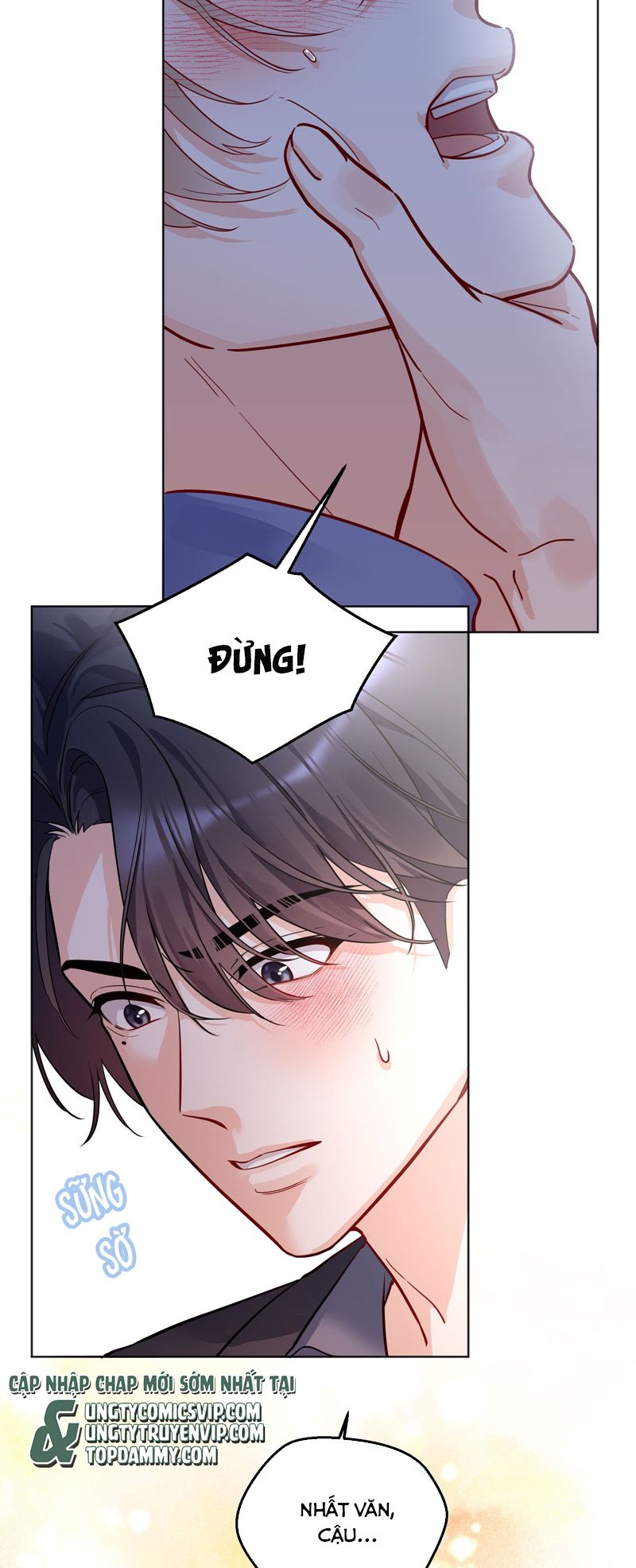 Vũ Khúc Đoàn Sơ Hạ Chap 2 - Trang 4