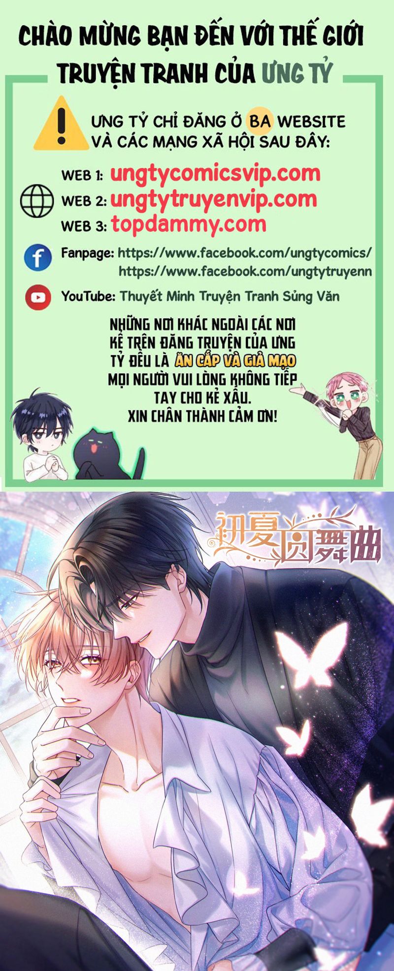 Vũ Khúc Đoàn Sơ Hạ Chap 2 - Trang 4