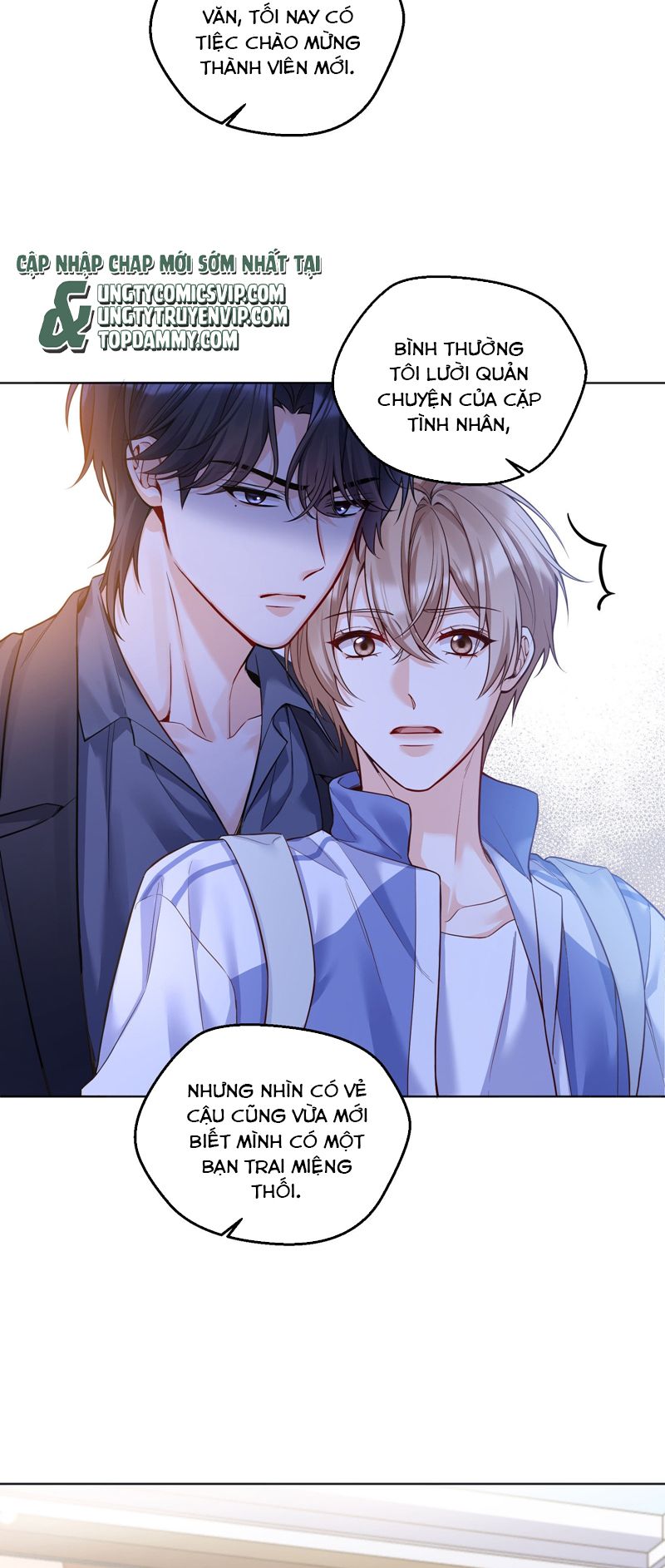 Vũ Khúc Đoàn Sơ Hạ Chap 2 - Trang 4