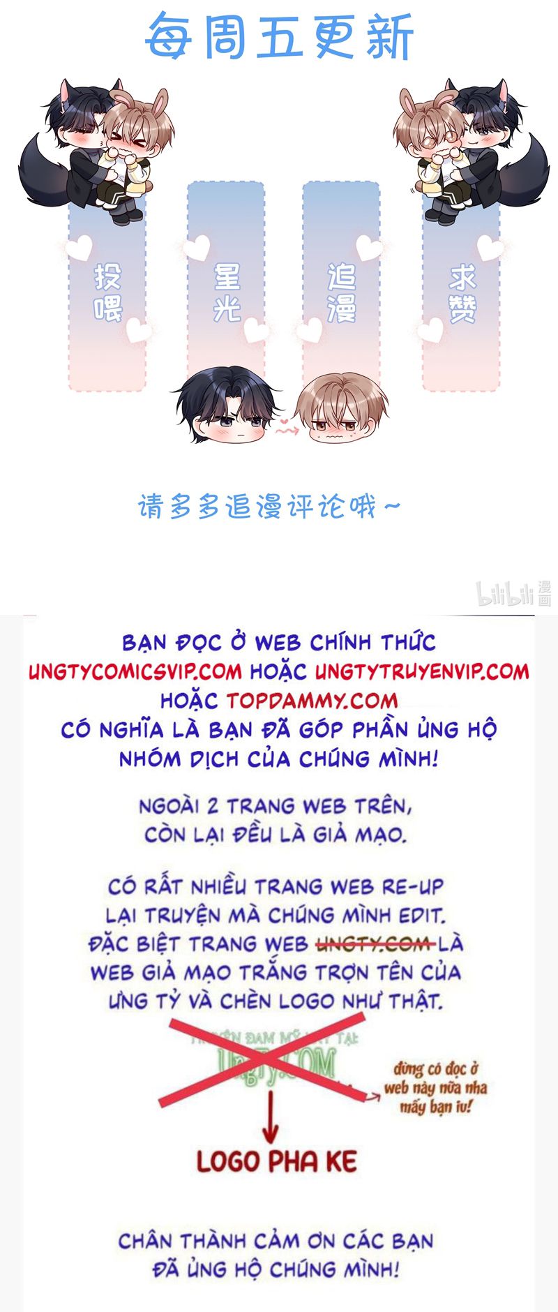 Vũ Khúc Đoàn Sơ Hạ Chap 2 - Trang 4