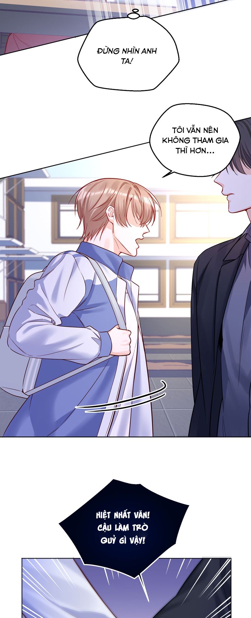 Vũ Khúc Đoàn Sơ Hạ Chap 2 - Trang 4