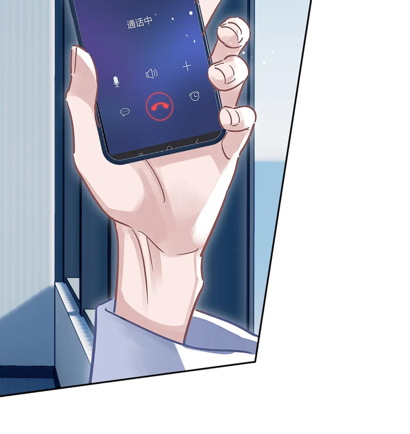 Nghịch Lý Câu Fan Chapter 4 NGANG RAW - Trang 4