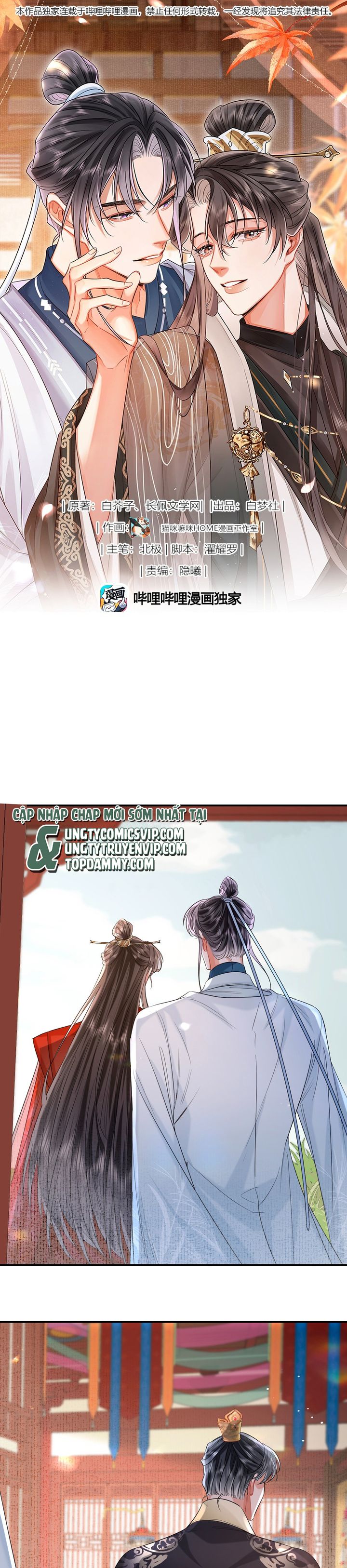 Ôn Hương Diễm Ngọc Chapter 25 - Trang 4