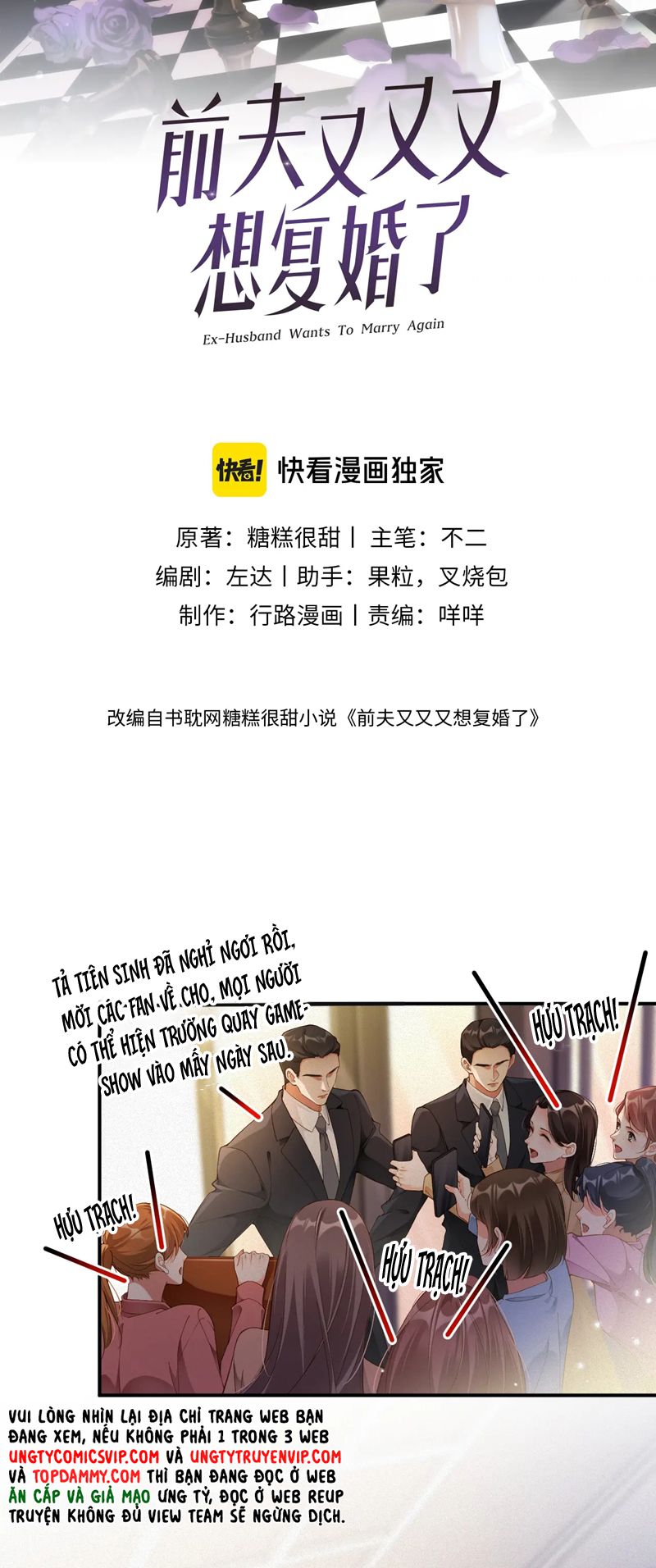 Chồng Trước Lại Muốn Phục Hôn Rồi Chapter 55 - Trang 3