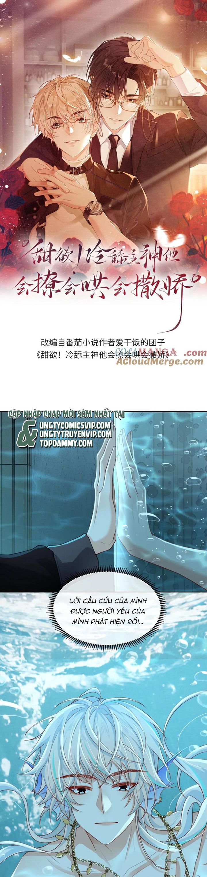 Lang Cẩu Chủ Thần Chapter 148 - Trang 3