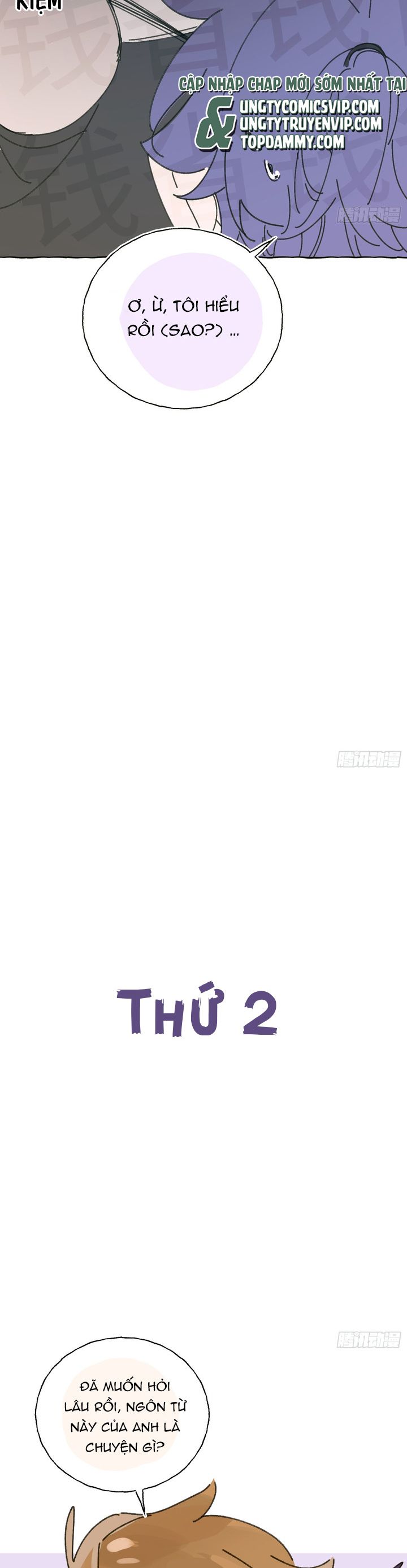 Lãm Nguyệt Triều Minh Phiên Ngoại 3 - Trang 2