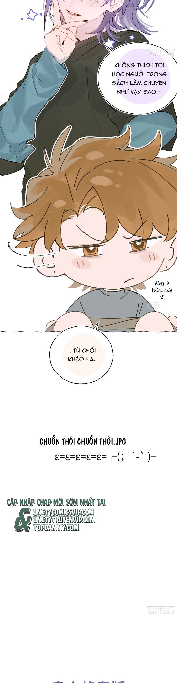 Lãm Nguyệt Triều Minh Phiên Ngoại 3 - Trang 2