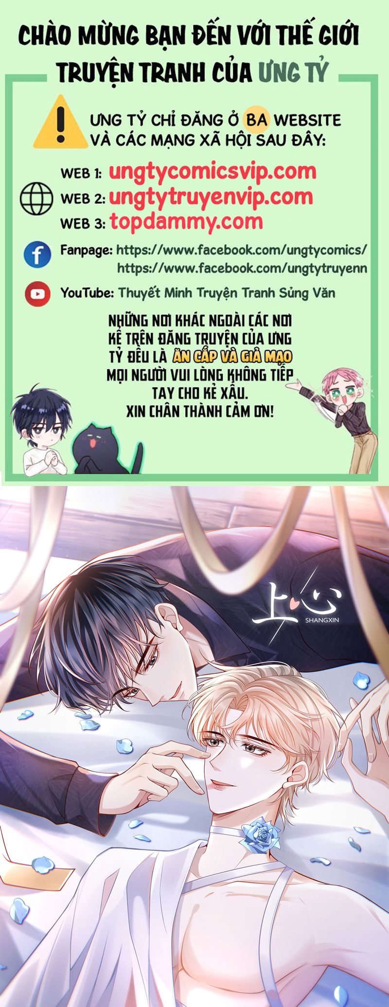 Để Tâm Chapter 67 - Trang 3