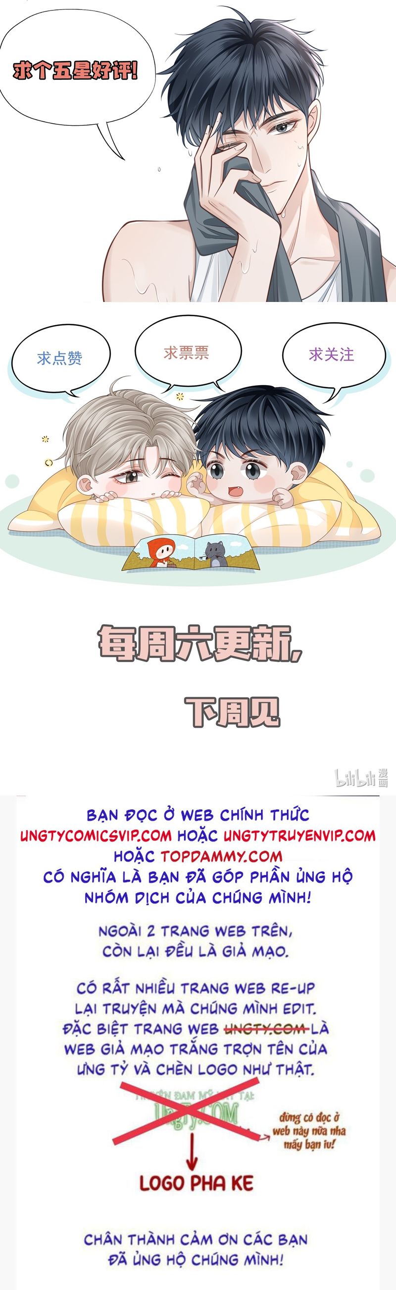 Để Tâm Chapter 67 - Trang 3