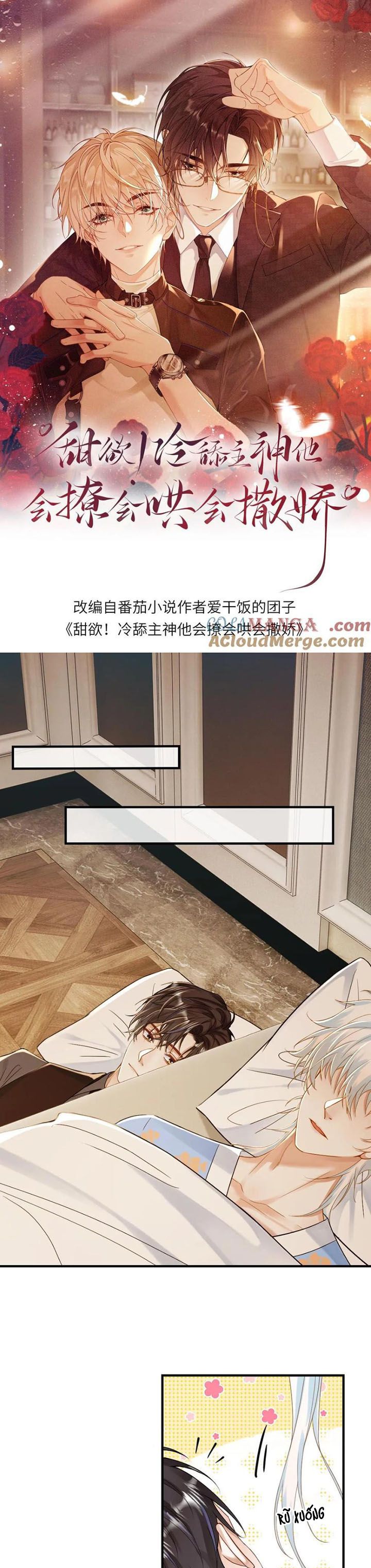 Lang Cẩu Chủ Thần Chapter 151 - Trang 3